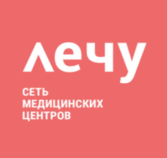Сеть медицинских центров Лечу