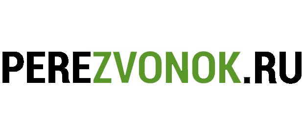 Perezvonok