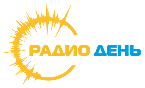 Радио День